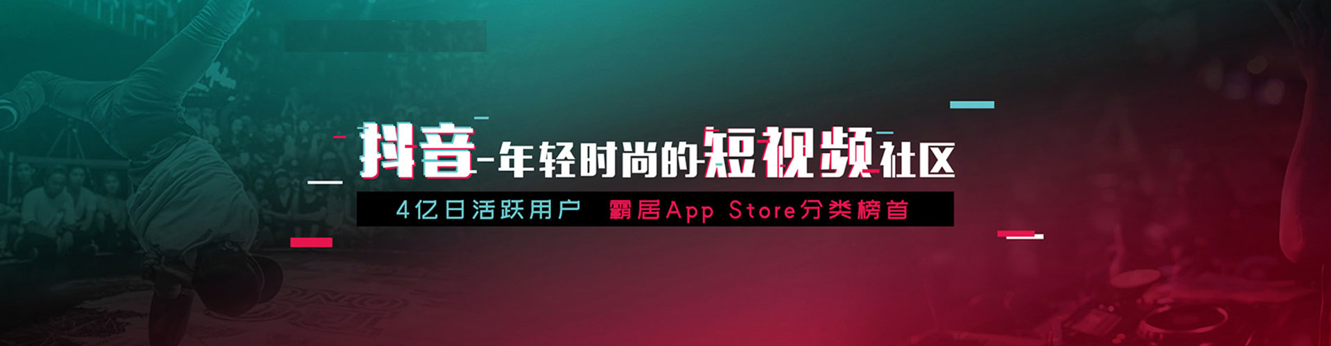 临翔百度包年竞价