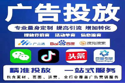 策略分享：如何在有限的预算内做好百度推广一个月